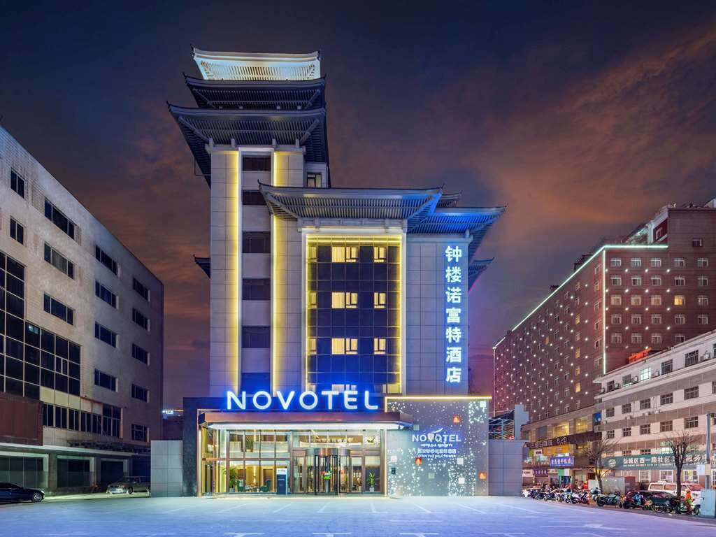 Novotel Bell Tower Hotel